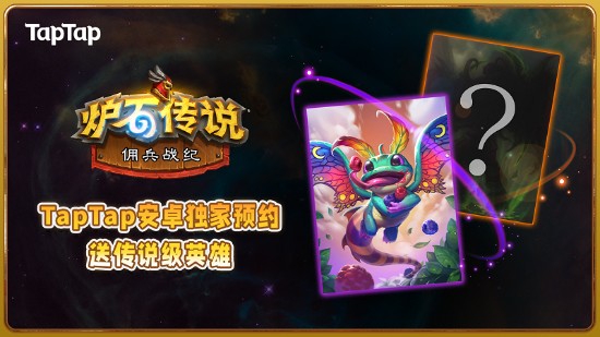 绝地求生全球系列赛精彩回顾与前瞻